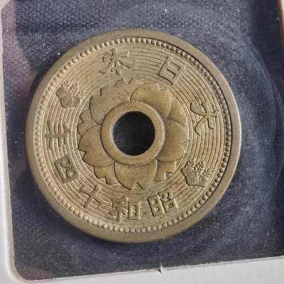 沼泽如烟--第788场 - 昭和十四年十钱