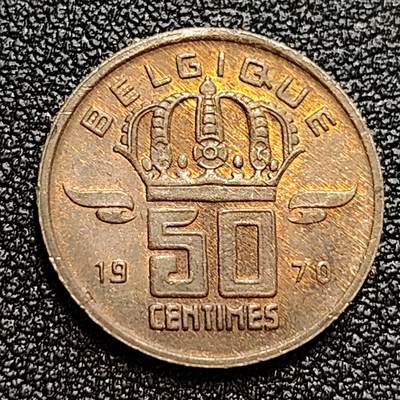 泉币菌-第59场-各国老币铜币场 铜底光 1970年 比利时 50分 铝青铜币 矿工 19mm