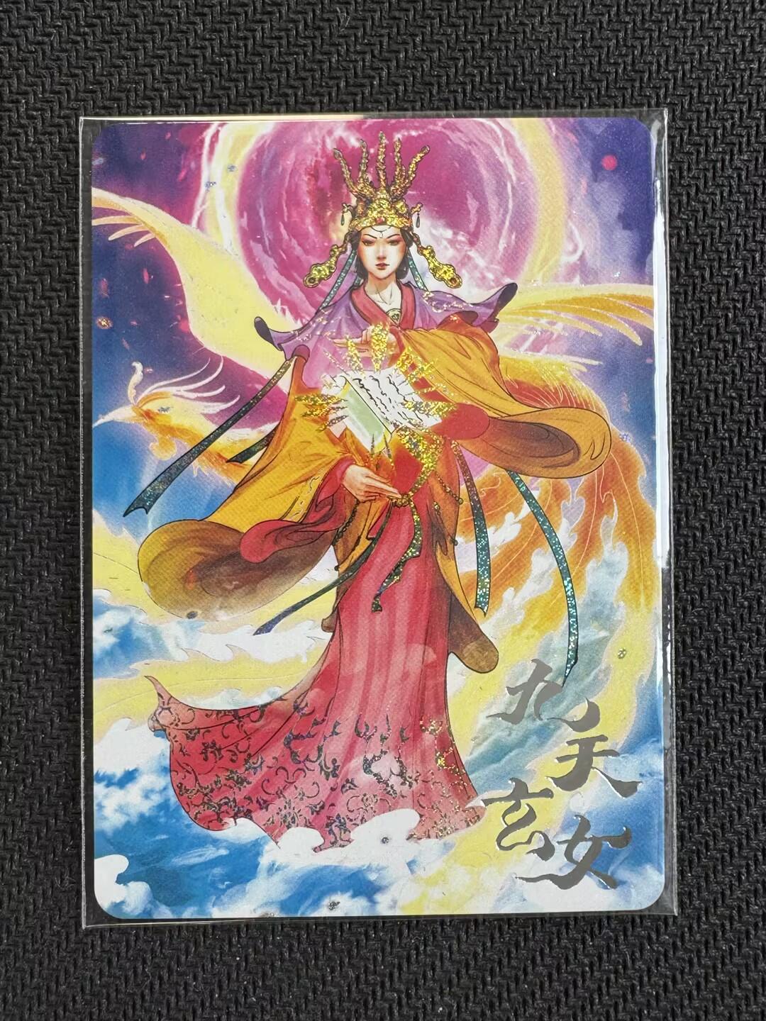 小浣熊卡拍NO.1期，0佣金免手续费，放心凑单大胆拍，分享成交有奖励！（周六晚9点截拍，0佣金收拍品！）
