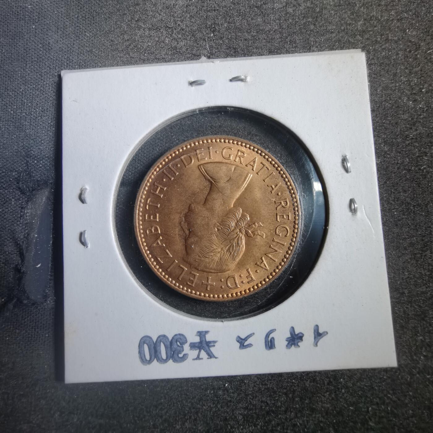 沼泽如烟--第788场 英国1965年半便士