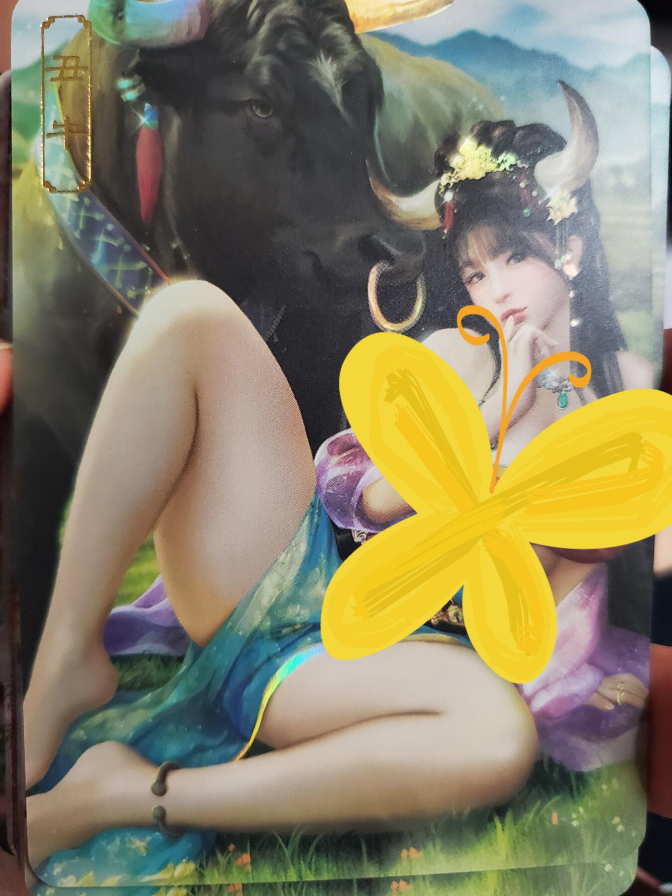 樱桃卡拍006场 超多特藏 卡将十二生肖 牛 特藏 金彩