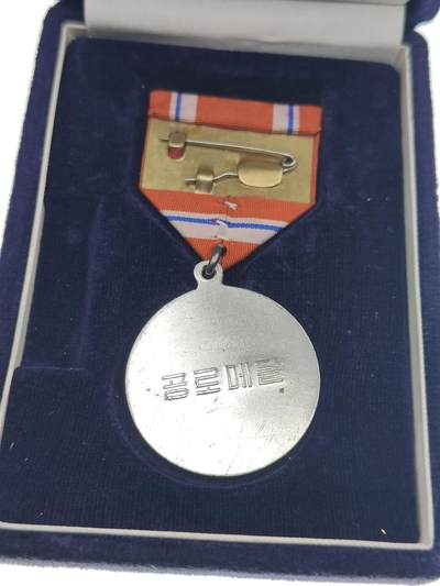 0元起拍勋章 第279期 咸鱼国勋章拍卖专场 7月23日（周日）下午6：00开始 朝总联版烫金国徽盒朝鲜光荣奖章