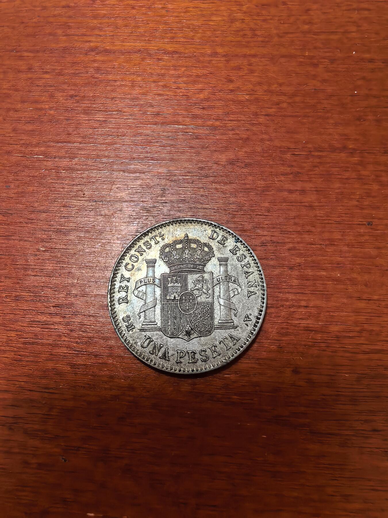 长老汇蛇年精选第二十七场拍卖 1900西班牙阿方索十三世1比塞塔银币，好品，背面无磨损