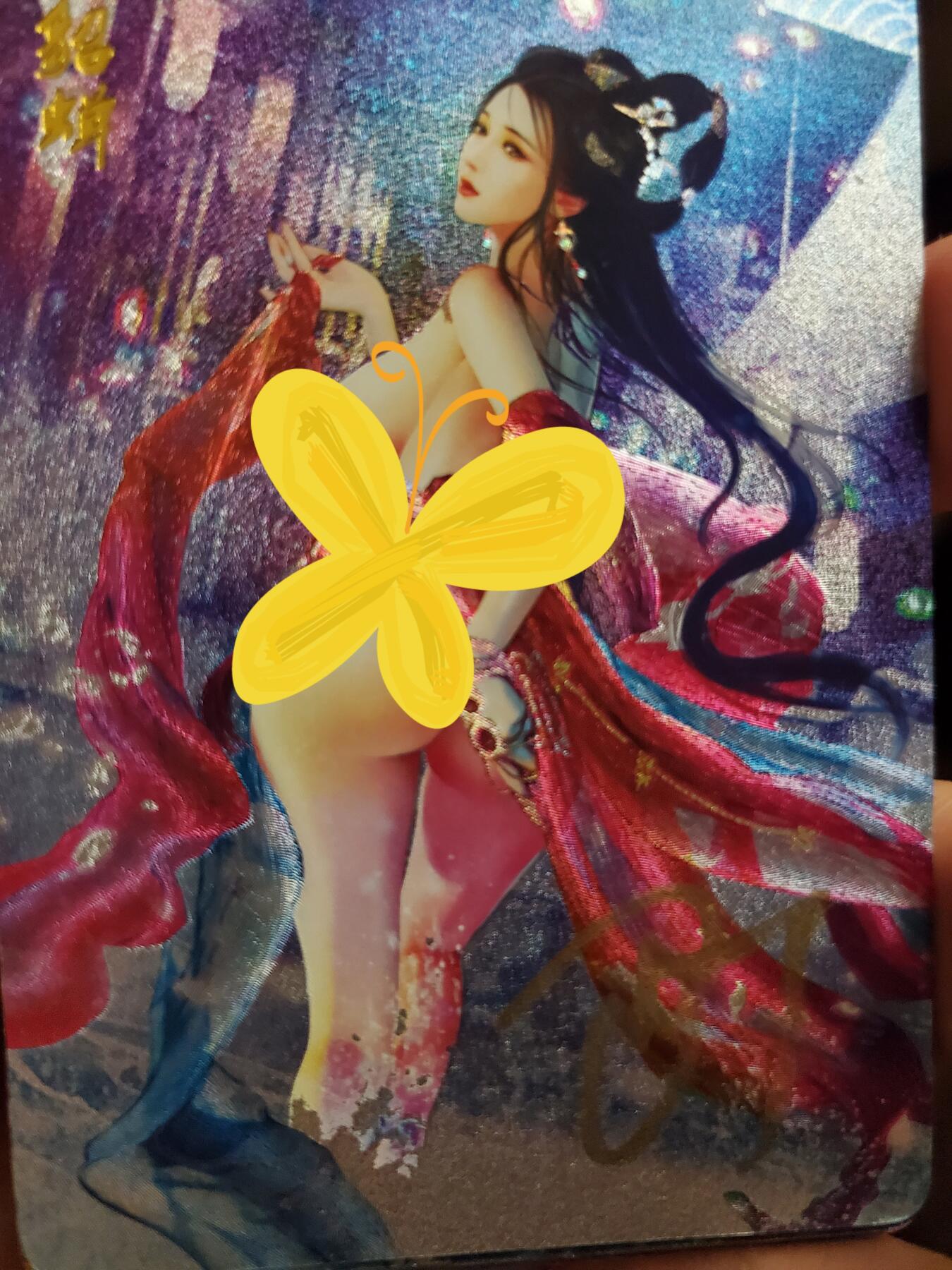 樱桃卡拍006场 超多特藏