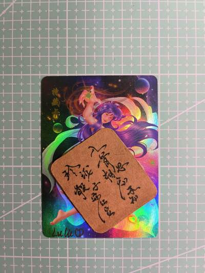C先生卡牌  第7期 豪杰传亲签·五虎征鸾亲签·西游姬亲签·九州芳华志亲签（持续收拍品。。欢迎送拍） - 【彩闪】青鸾殿《黄金十二宫》天蝎座·米罗 艺术卡（圣衣全碎了）