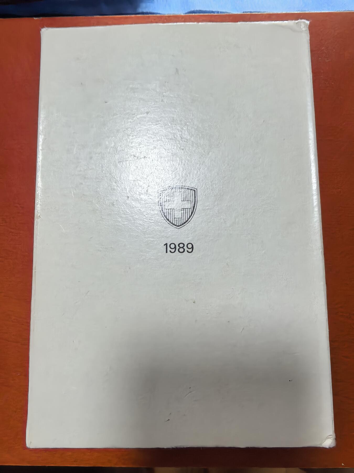 长老汇蛇年精选第二十七场拍卖 1989瑞士精制币8枚套，盒证全