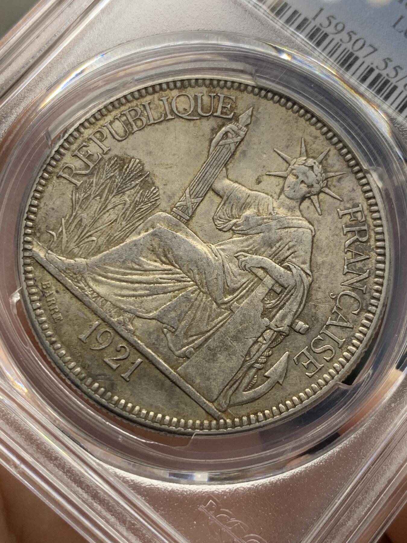 《竞宝斋》第403场 周日，周一，2场连拍 （全场包邮） PCGS AU55 法属坐洋1921无字版