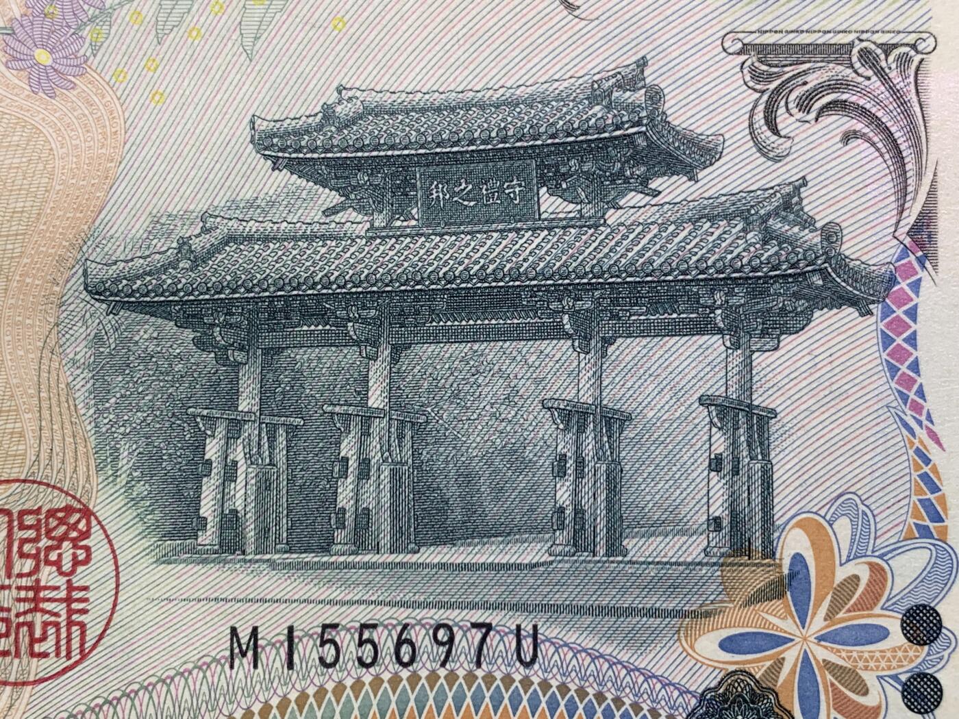 《竞宝斋》第403场 周日，周一，2场连拍 （全场包邮）