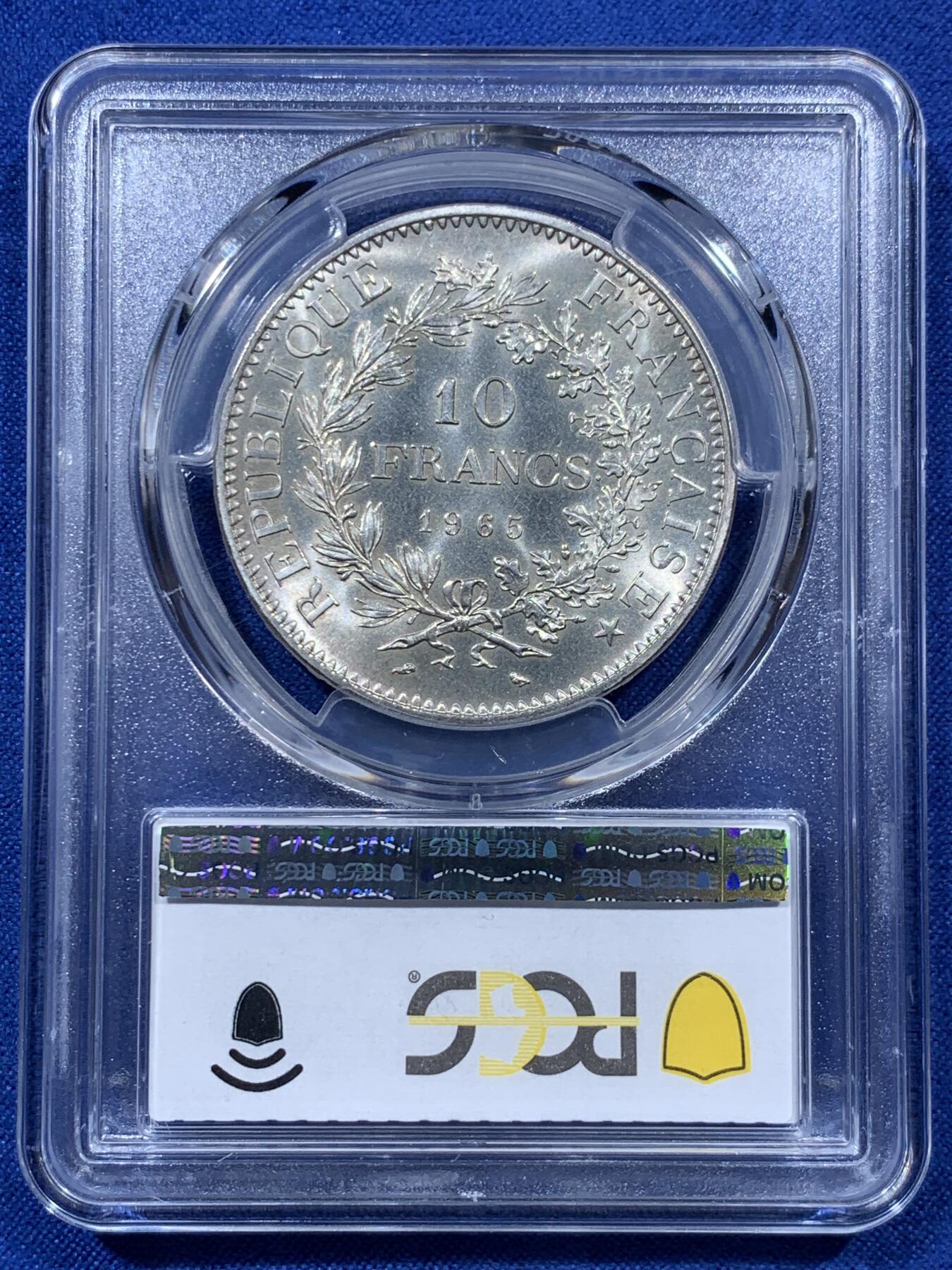 《竞宝斋》第403场 周日，周一，2场连拍 （全场包邮） PCGS MS65 法国1965年大力神10法郎法郎银币