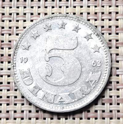 布加迪🐬～世界钱币(上海)🌾第 228 期 /  各国套币和散币 - 南斯拉夫 1963年 5第纳尔 铝币
