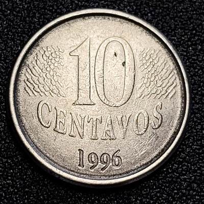 泉币菌-第59场-各国老币铜币场 - 巴西1996年 10分硬币 巴西女神