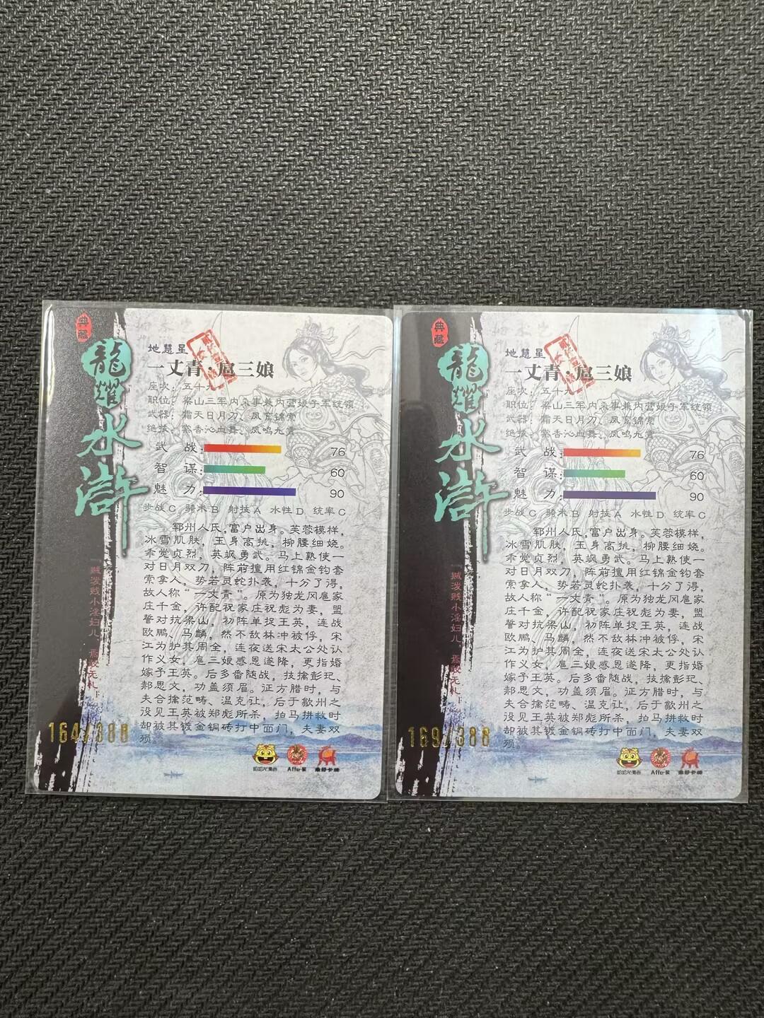 小浣熊卡拍NO.1期，0佣金免手续费，放心凑单大胆拍，分享成交有奖励！（周六晚9点截拍，0佣金收拍品！）