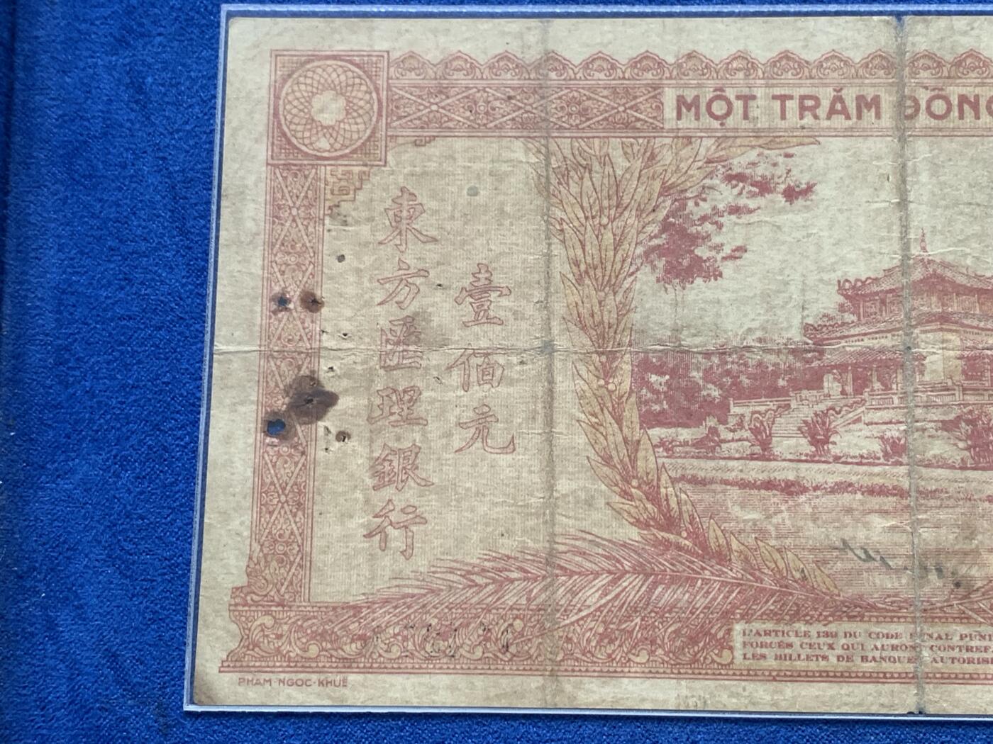 《竞宝斋》第403场 周日，周一，2场连拍 （全场包邮）
