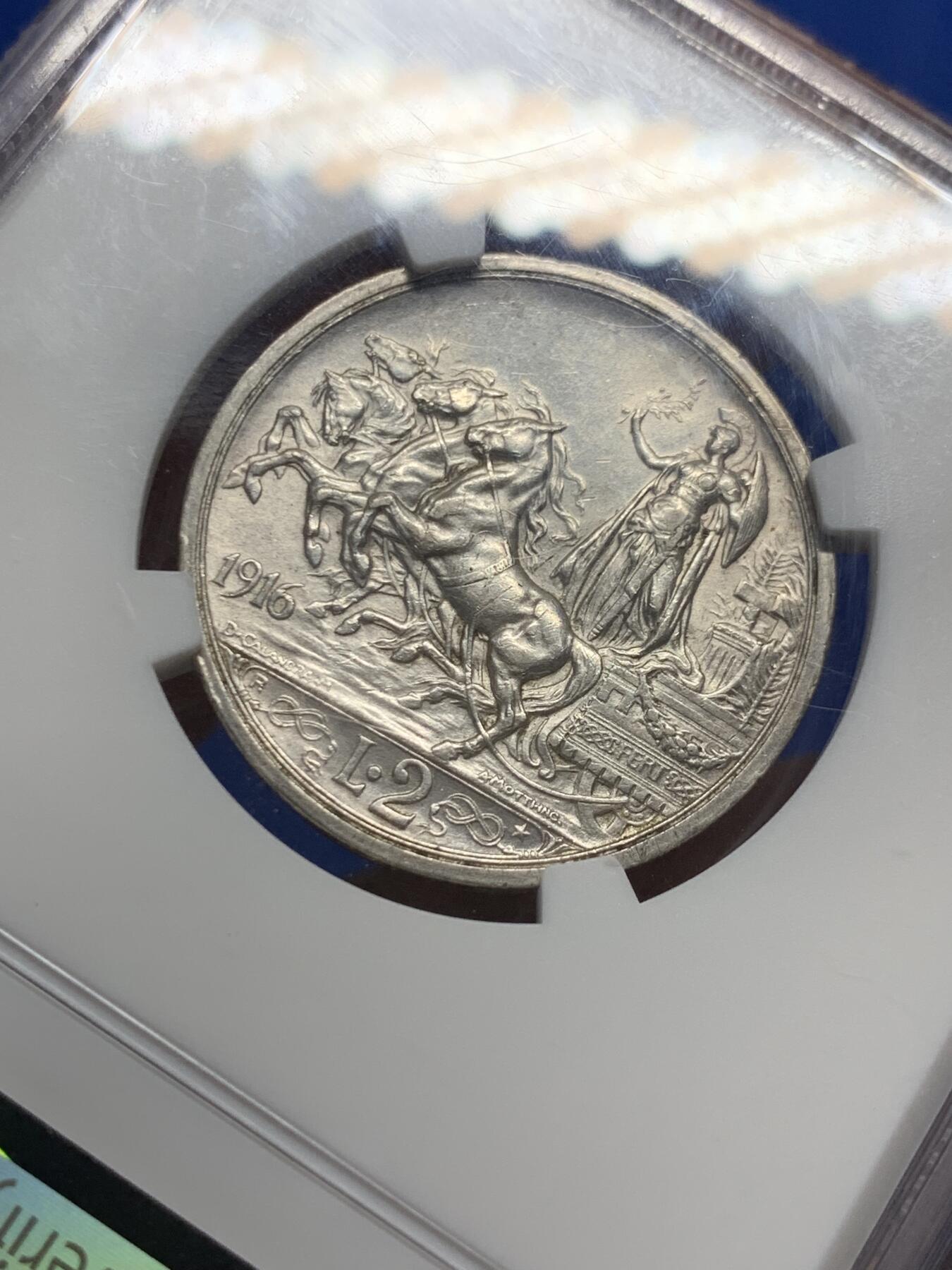 《竞宝斋》第403场 周日，周一，2场连拍 （全场包邮） NGC AU58 意大利1916年2里拉银币 马车图案精美带转光好品