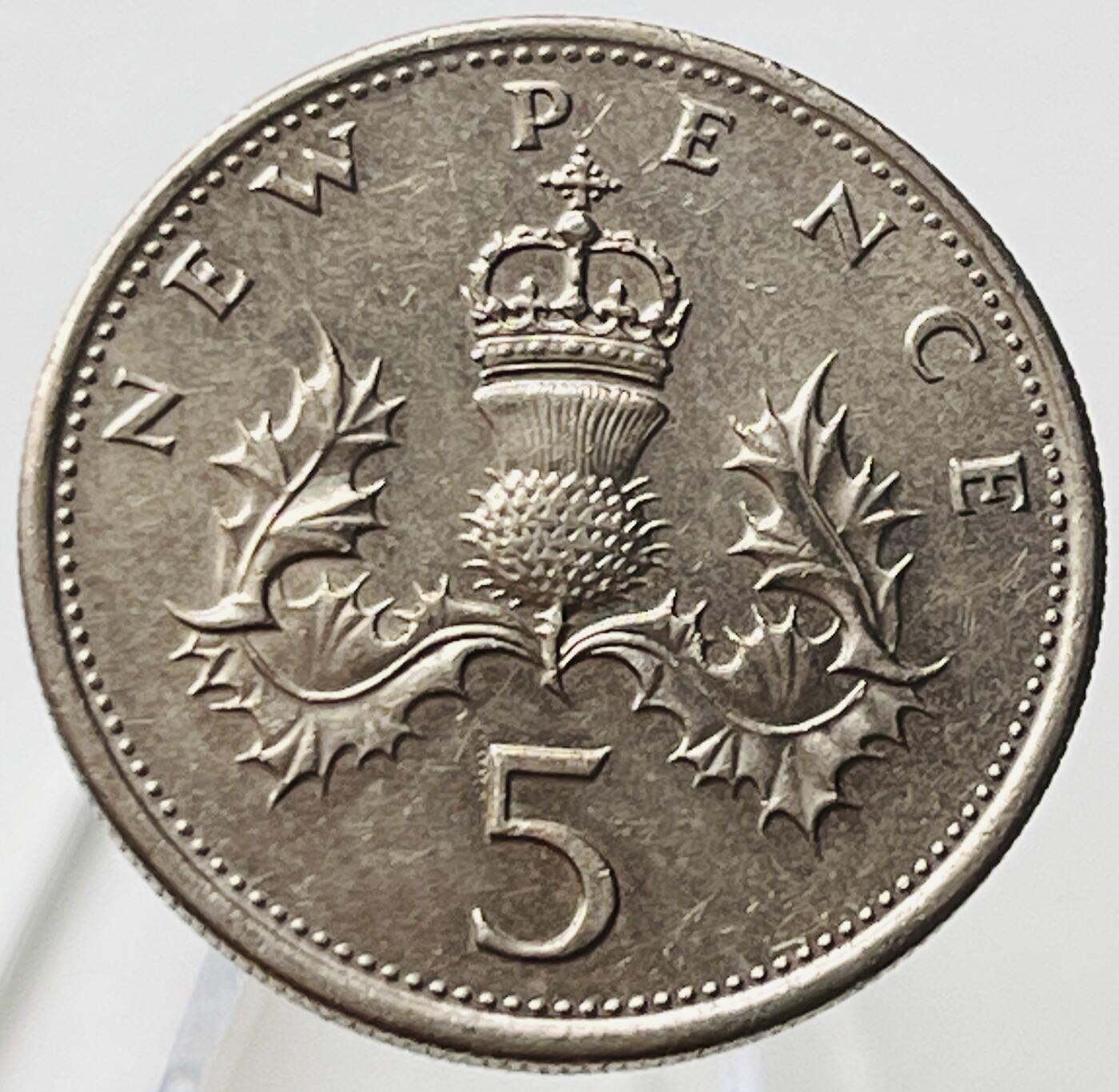 神仙姐姐-中外币专场18 1977年英国大5便士