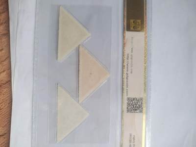 邮票专场 1955年 保卫世界和平纪念邮票一套三枚。