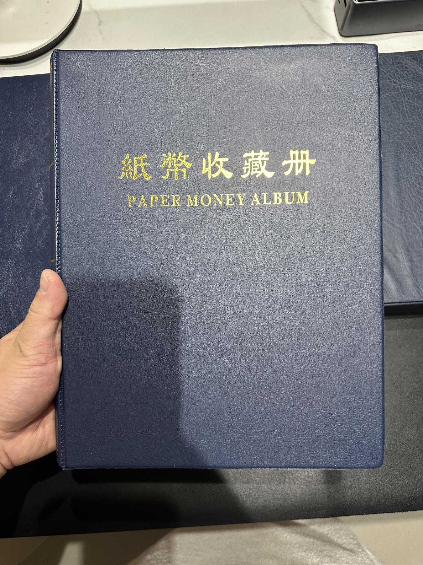《外钞收藏家》第五百四十九期（本期品种丰富）（本平台长期征集拍品、欢迎藏友们联系合作）