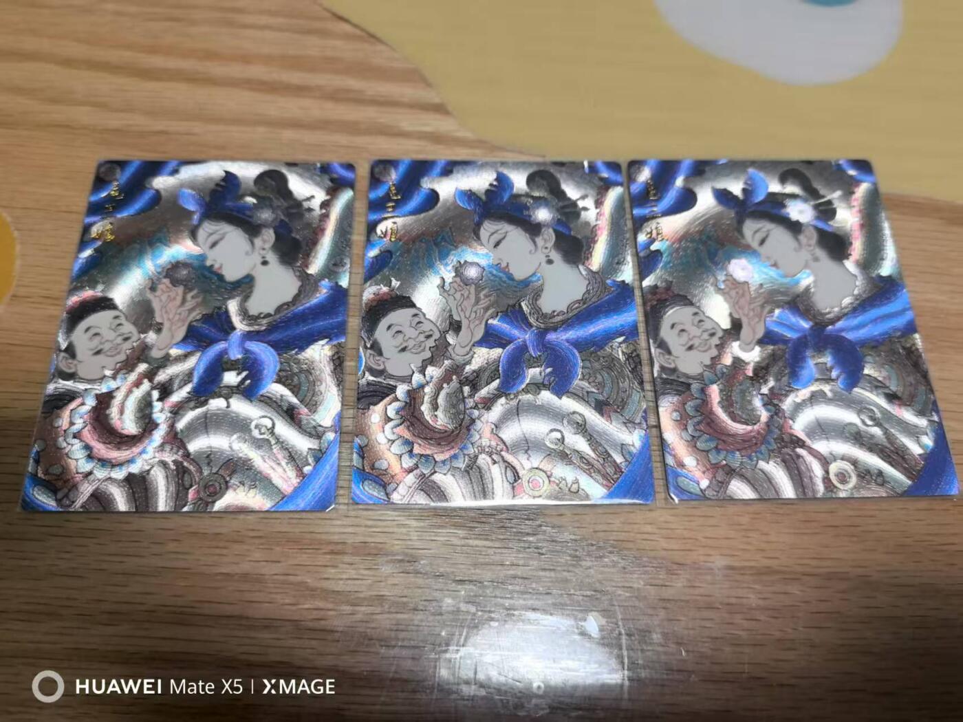 寸草不生扫货团拍卖 第三期 朵拉魔盒五虎征鸾陈岱清扈三娘裸卡三宫