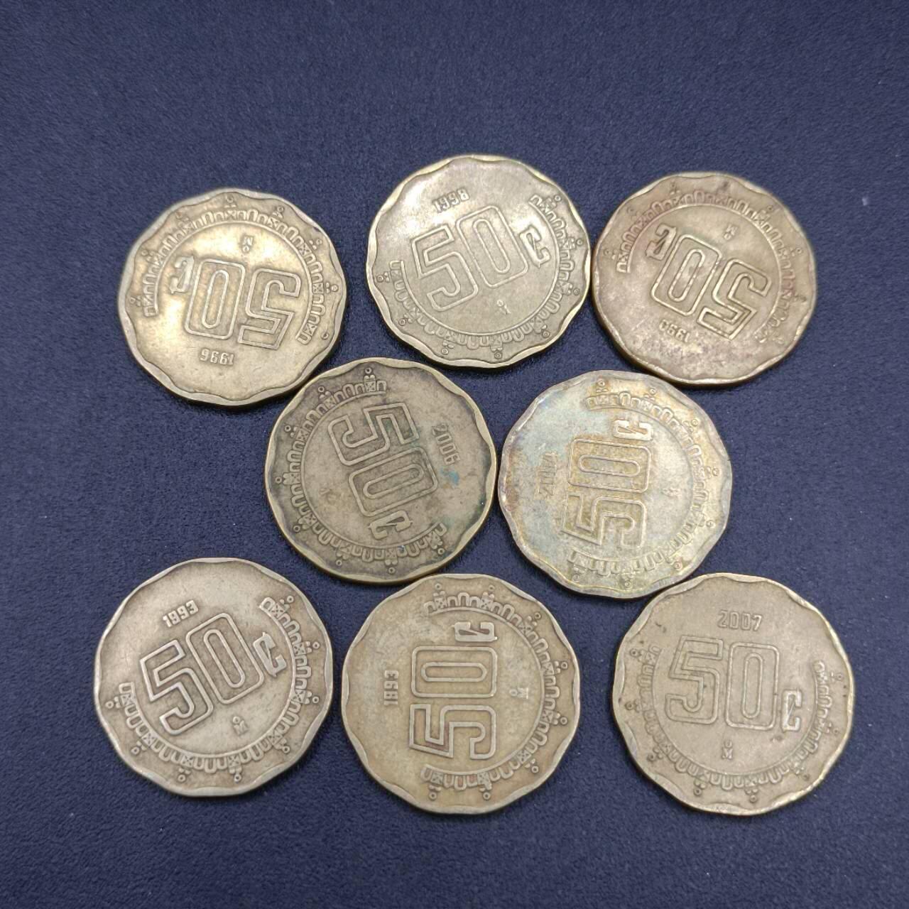 【淘币小摊】限时拍第六百八十六拍  散币批量场 满百包邮可预留两周  周一统一发货  墨西哥50分8枚