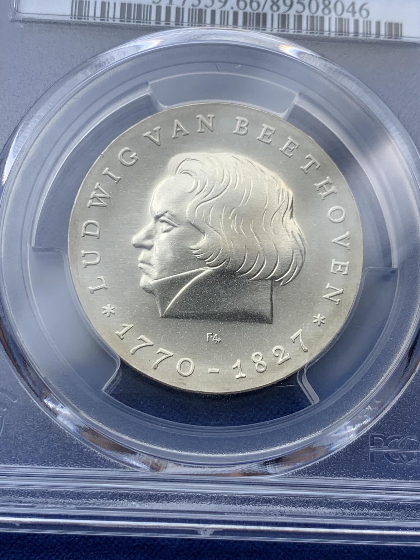 《竞宝斋》第403场 周日，周一，2场连拍 （全场包邮） PCGS MS66 东德1970年10马克 贝多芬诞辰200周年纪念币银币 66绝对高分 细节清晰 人头立体 热门品种