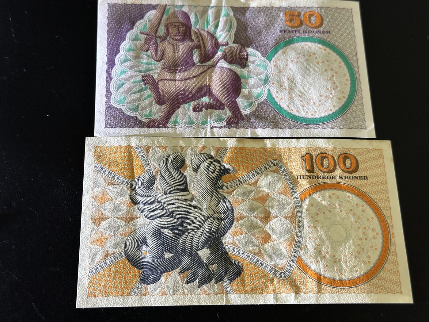 《外钞收藏家》第五百四十九期（本期品种丰富）（本平台长期征集拍品、欢迎藏友们联系合作） 丹麦浮雕版50和100克朗 品相如图 有黄斑