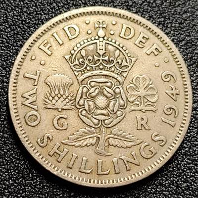 泉币菌-第59场-各国老币铜币场 英国大镍币 英国1949年2先令 弗洛林 乔六 28.3mm 