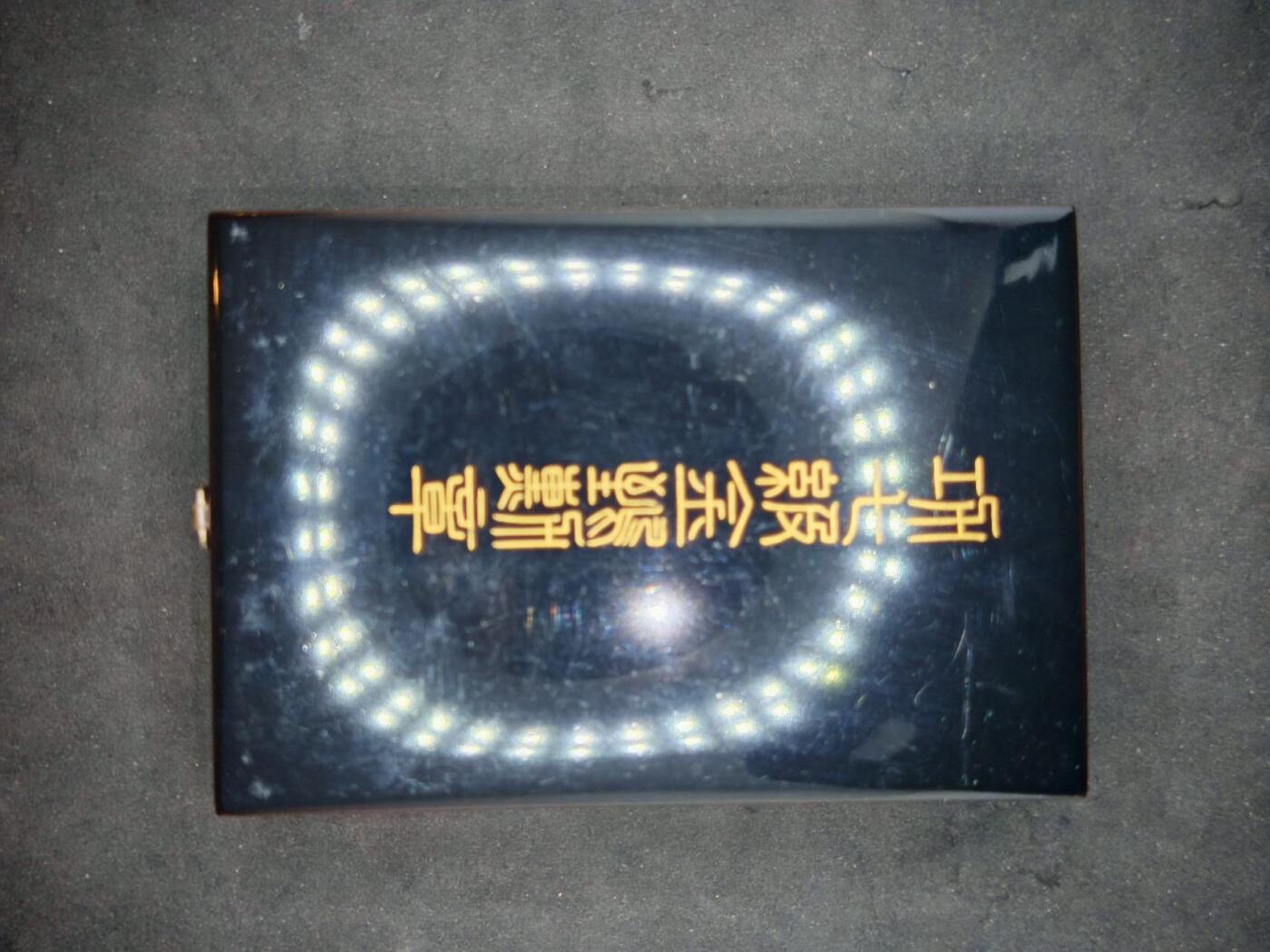 凯旋世界勋赏（第15期）（欢迎送拍）（对拍品有疑问请询问客服，不接受到手刀，出价默认拍品品相。请认真阅读拍卖规则！出价默认已认可！）（收到货请录制开箱视频，无视频概不处理问题。） 七鸟带盒带略