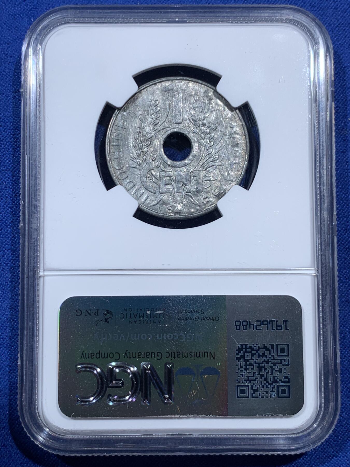 《竞宝斋》第403场 周日，周一，2场连拍 （全场包邮） NGC MS63 法属印支1941花帽1分锌币 保存非常难得