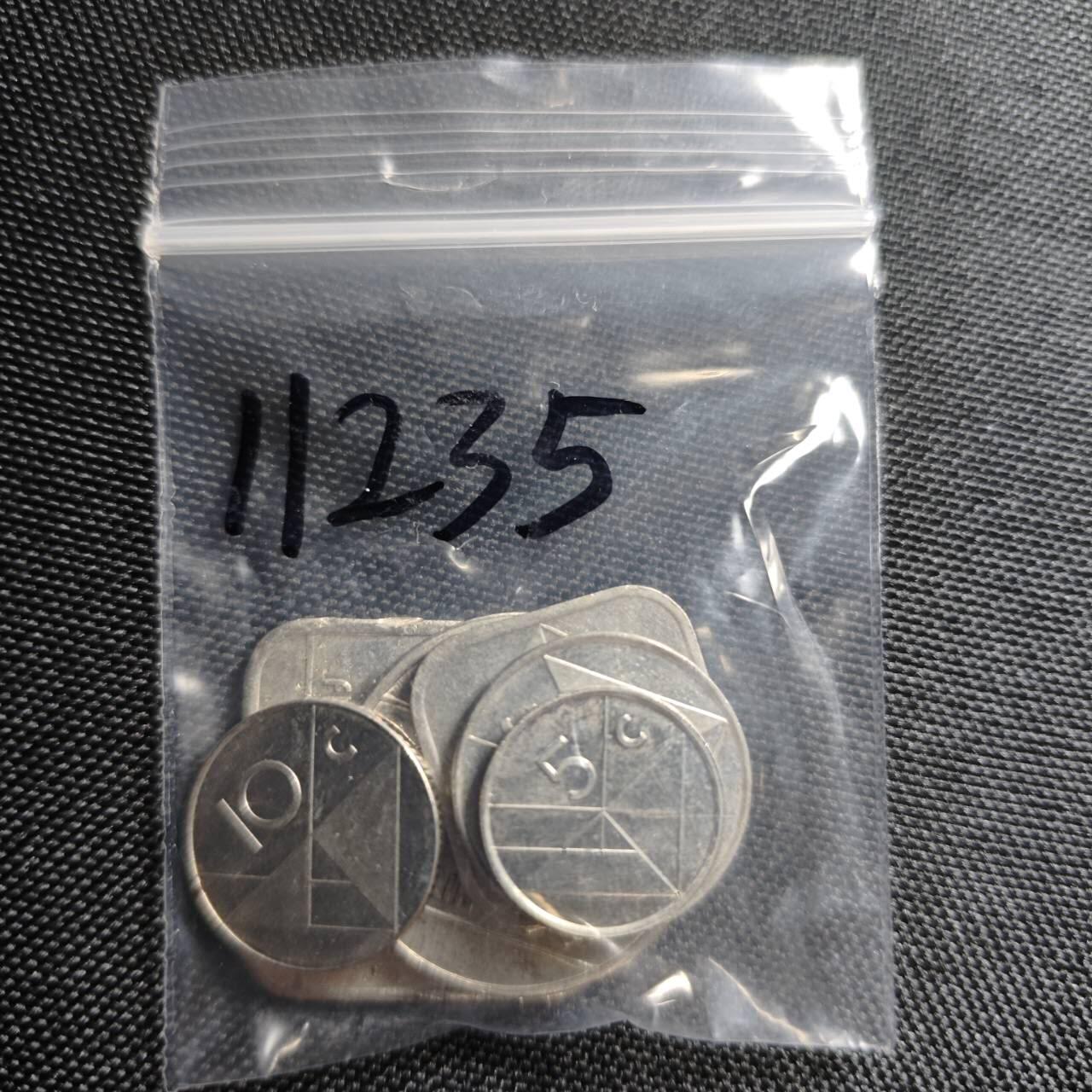 KK钱币收藏小铺 第311期 2月预留时间 周末发货