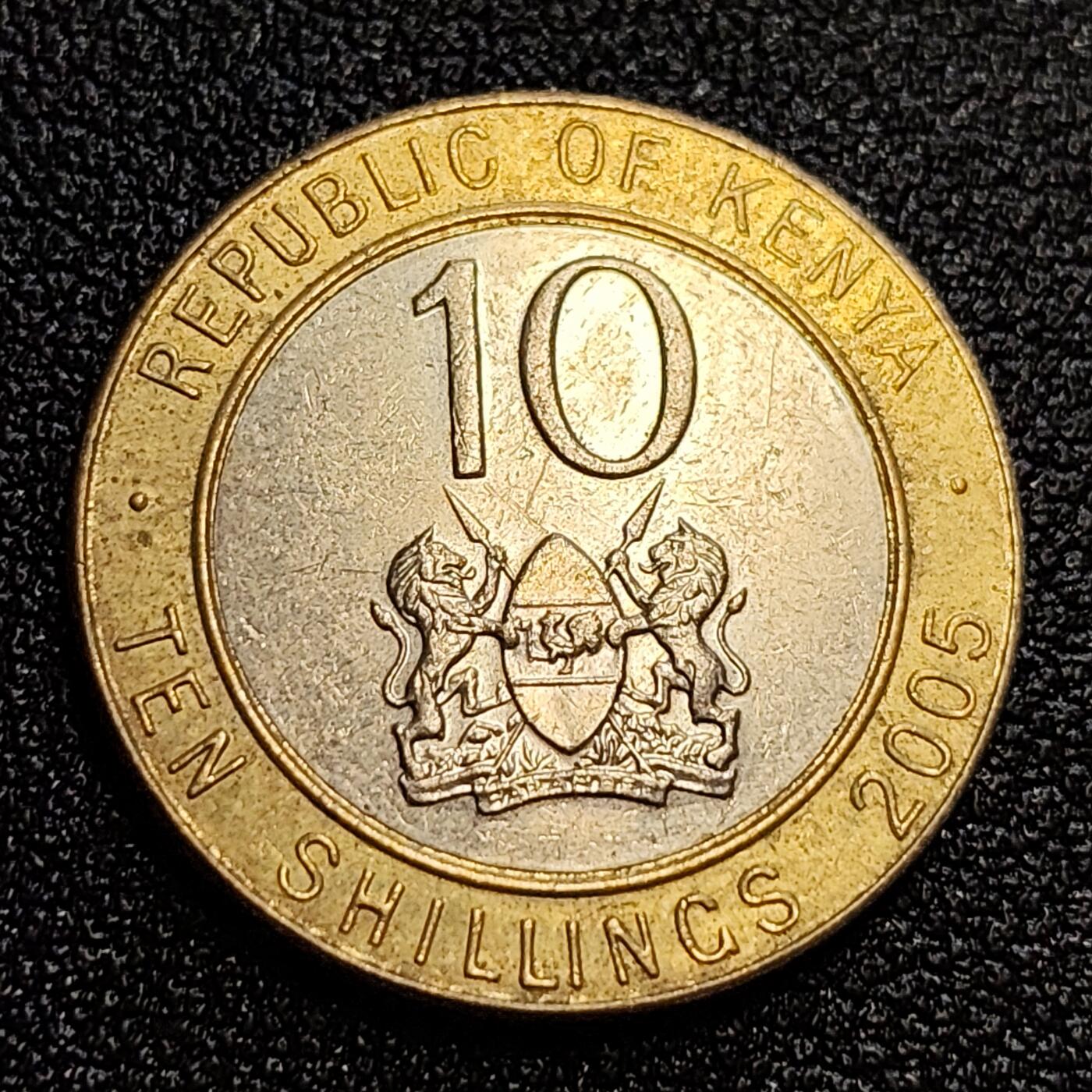 泉币菌-第59场-各国老币铜币场 非洲肯尼亚 2005年10先令双色币，国父乔莫·肯雅塔，23mm