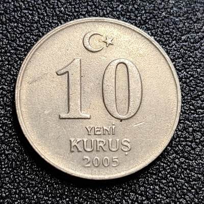 泉币菌-第58场-各国老币铜币场 - 土耳其2005年10新库鲁 凯末尔总统 铜镍币  19.25mm