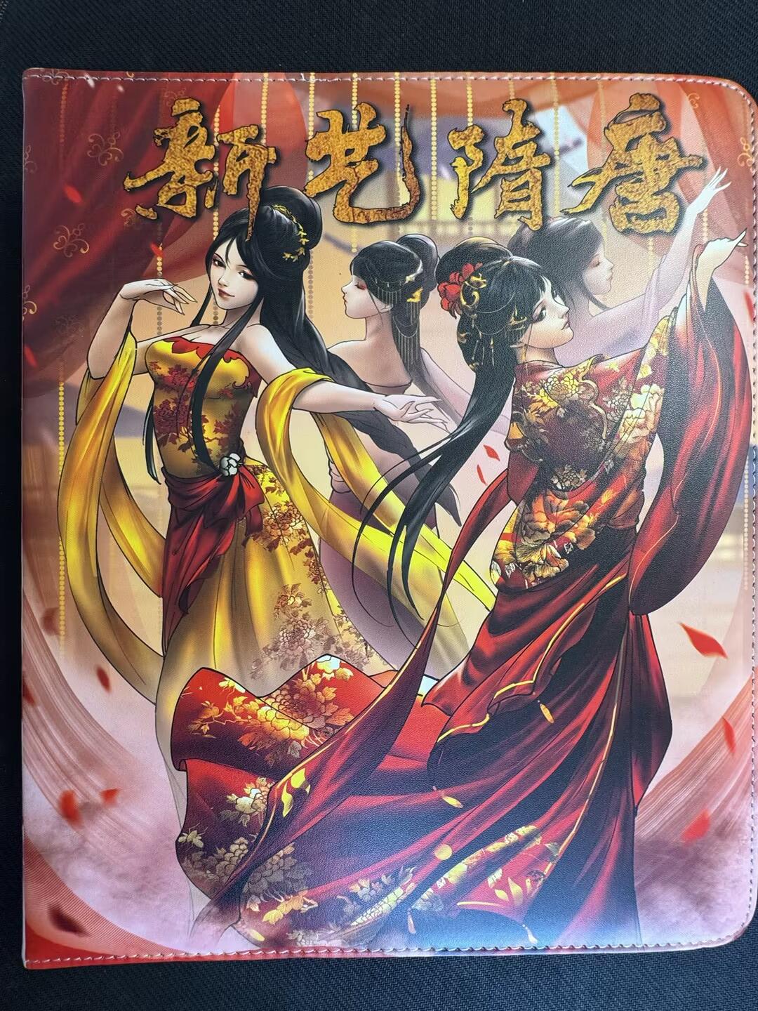 小浣熊卡拍NO.1期，0佣金免手续费，放心凑单大胆拍，分享成交有奖励！（周六晚9点截拍，0佣金收拍品！）