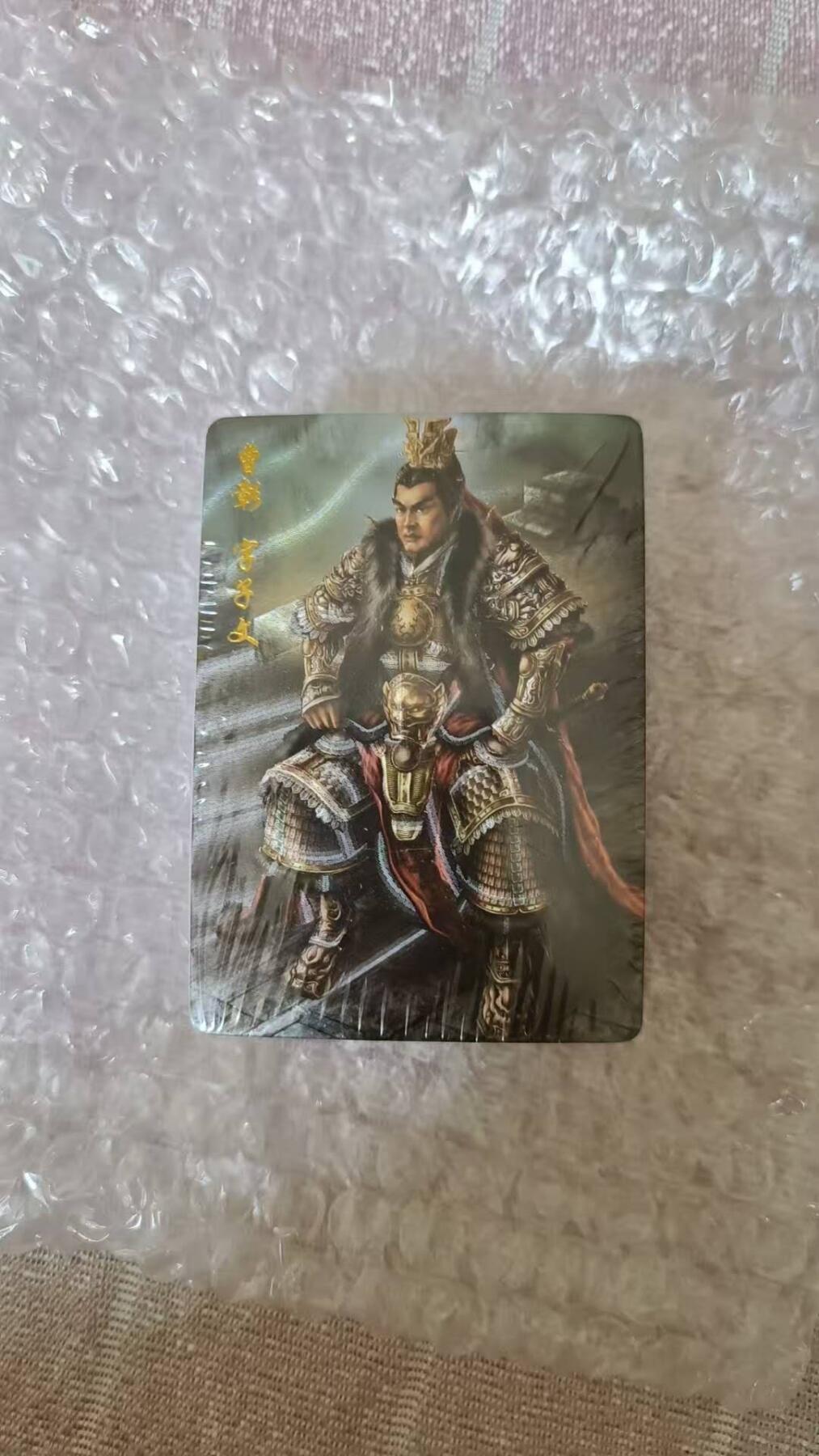 龙虎卡牌第四十七场 （无佣金，满120包邮，欢迎送拍） 【原封】粗闪套卡 百里 苍之飞鸿-傲世三国第一弹