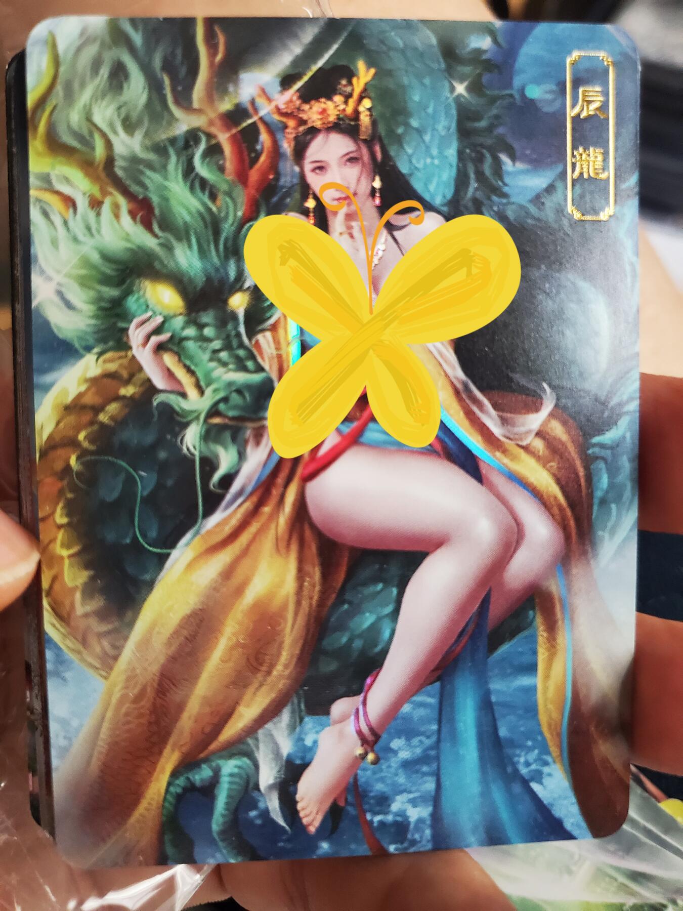 樱桃卡拍006场 超多特藏