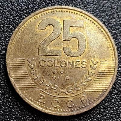 泉币菌-第59场-各国老币铜币场 - 少见 哥斯达黎加25科朗 黄铜硬币 25.5毫米7克 三座活火山