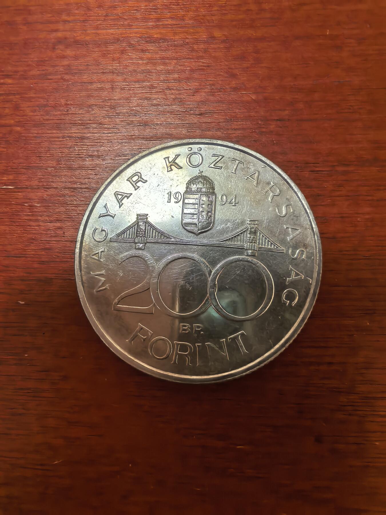 长老汇蛇年精选第二十七场拍卖 1994匈牙利迪克200弗林特银币