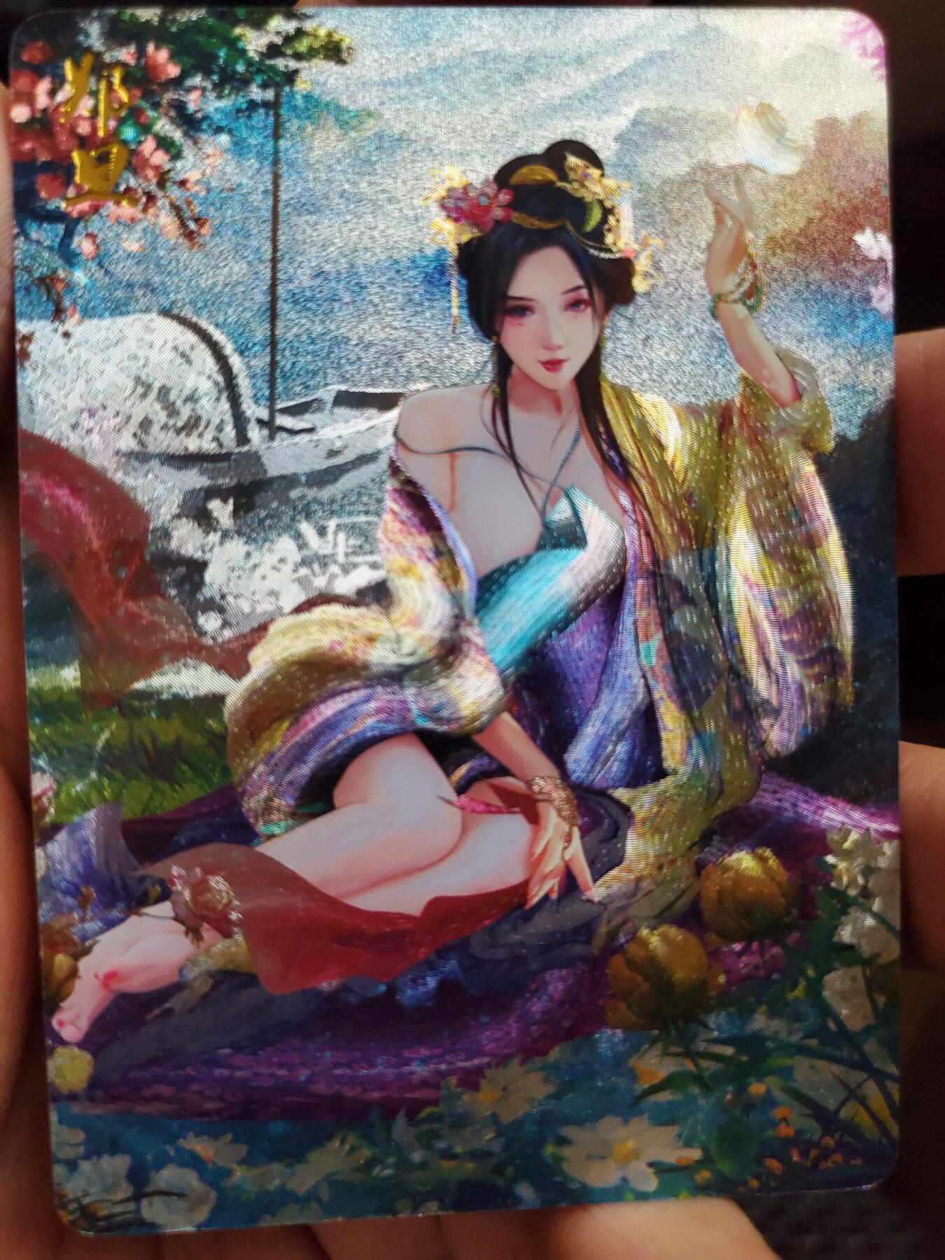 樱桃卡拍006场 超多特藏 燎原魅系列 郑旦 粗闪一张