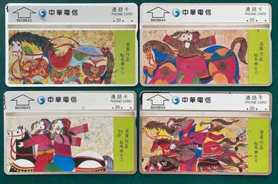 《卡拍》第335期拍卖7月26日晚22：10时延时截拍 - 台湾珍藏版光学卡《吴昊作品-骏马美女》四全新卡，卡面有不同程度氧化，详见图片。