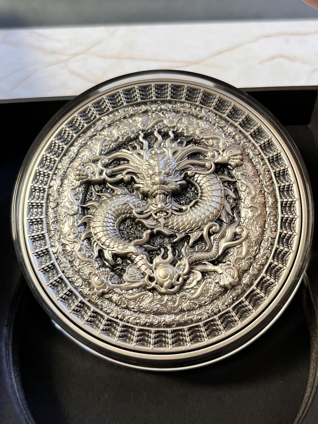 第168期拍卖【长期征集拍品】 乍得2021年曼荼罗艺术中国龙2盎司高浮雕银铜币，金属:999银+铜，重量:2盎司银+8盎司，直径:80毫米，发行：688枚