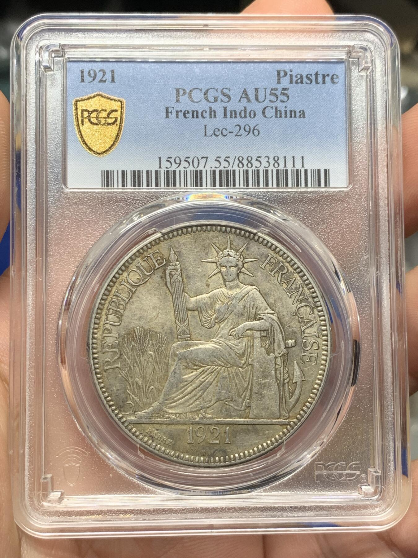 《竞宝斋》第403场 周日，周一，2场连拍 （全场包邮） PCGS AU55 法属坐洋1921无字版