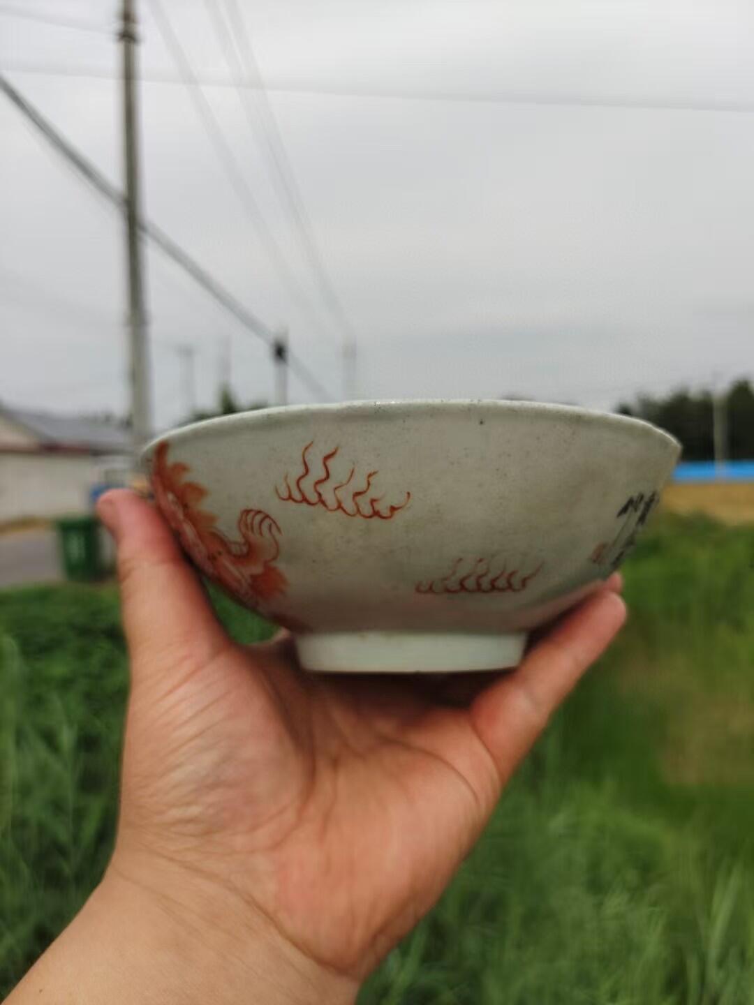 清末民国黄狮子狗碗一个，画工好，戴裕成款，完整漂亮，懂的来