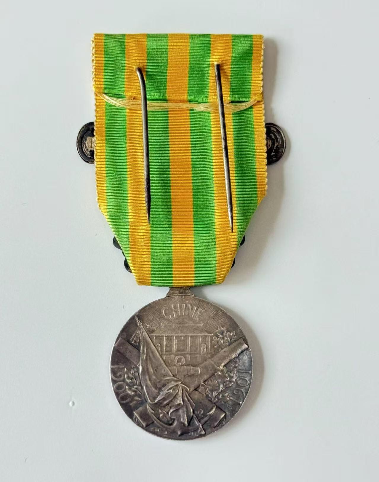 RimeNova韵星2025军品类夏季拍卖会-- RimeNova 2025 Summer Militaria Sale 法兰西第三共和国1900-1901中国战役奖章（庚子）奖章