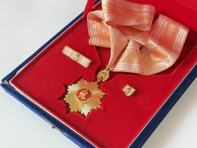 RimeNova韵星2025军品类夏季拍卖会-- RimeNova 2025 Summer Militaria Sale - 韩国花郎武功勋章