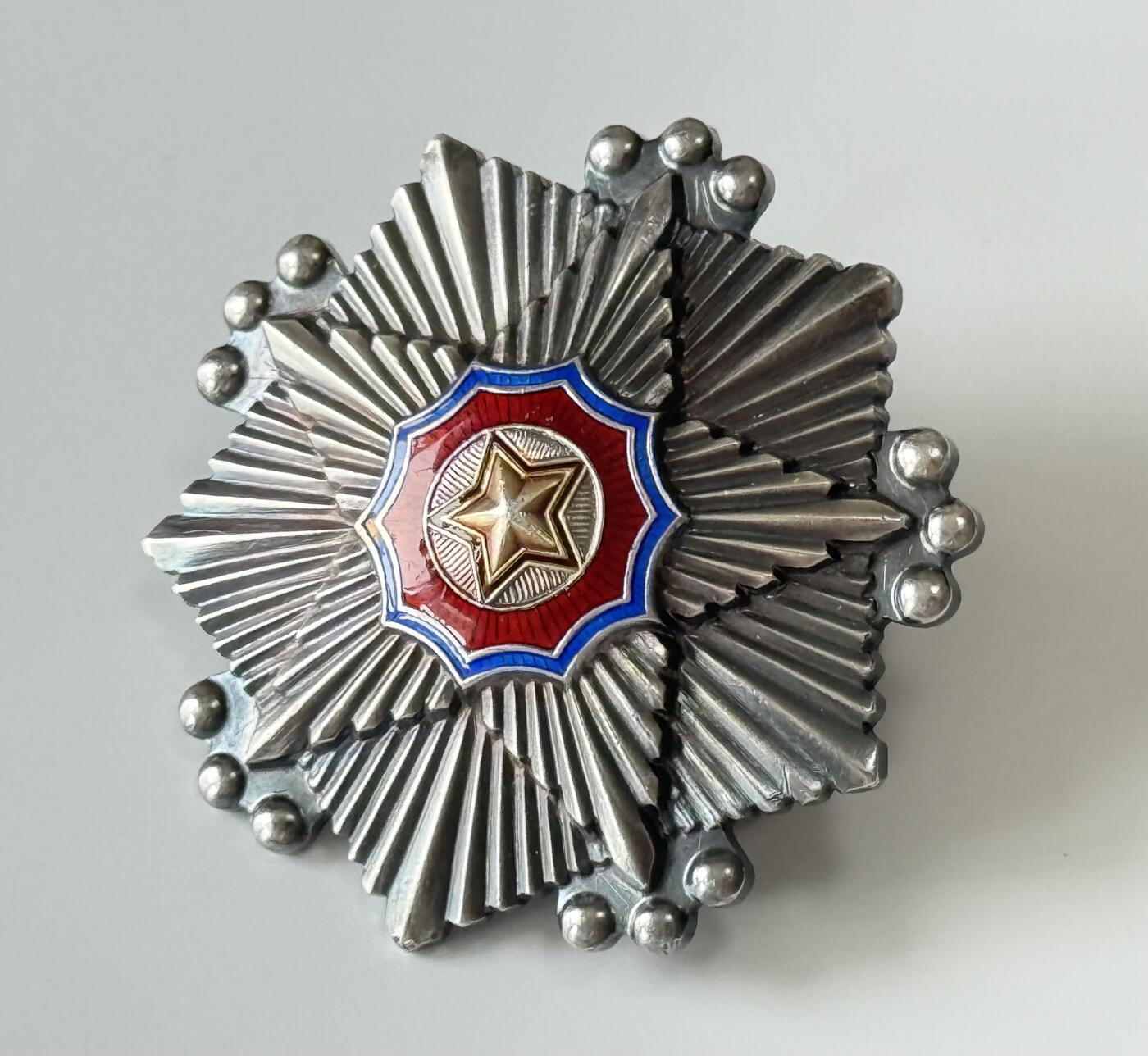 RimeNova韵星2025军品类夏季拍卖会-- RimeNova 2025 Summer Militaria Sale 北韩三级国旗勋章（大轮）68936号
