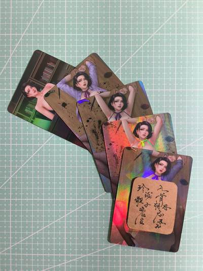 C先生卡牌  第7期 豪杰传亲签·五虎征鸾亲签·西游姬亲签·九州芳华志亲签（持续收拍品。。欢迎送拍） - 【彩闪】不知道谁家的卡，共五张（三张特卡）