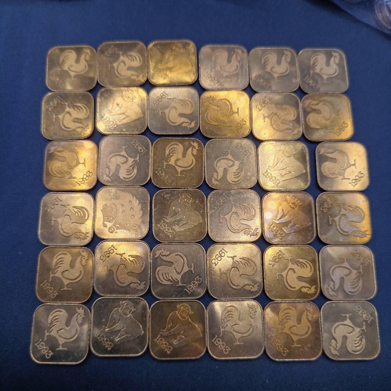 【淘币小摊】限时拍第六百八十六拍  散币批量场 满百包邮可预留两周  周一统一发货  日本生肖铜章30枚