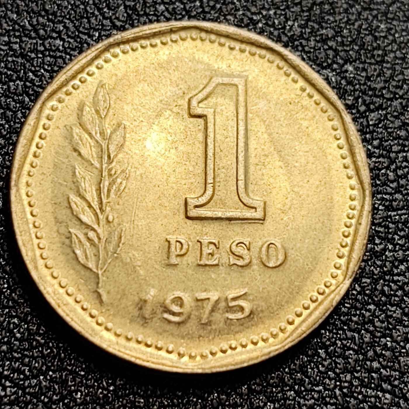 泉币菌-第58场-各国老币铜币场 阿根廷 1975年 太阳神1比索 铜币 22MM
