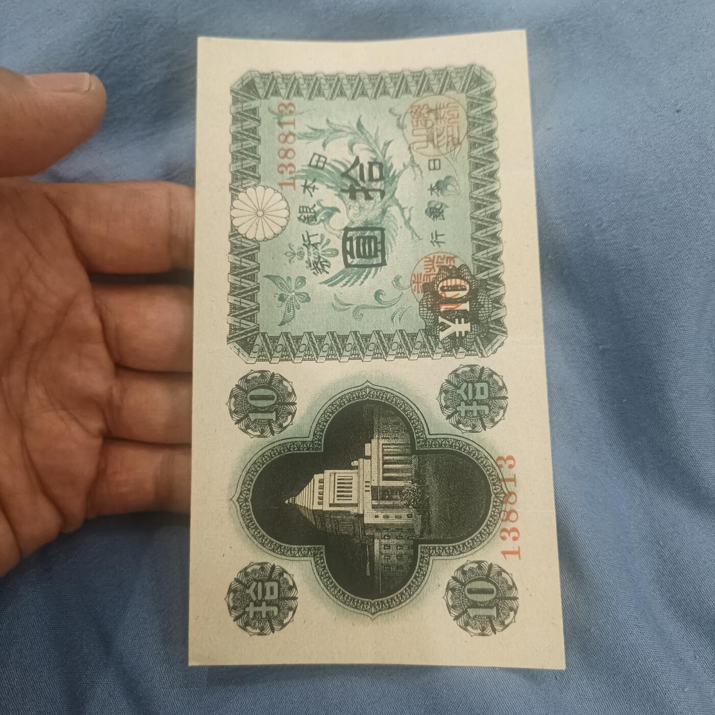 泡泡币外币第六十二场可代拍15038385335微信
