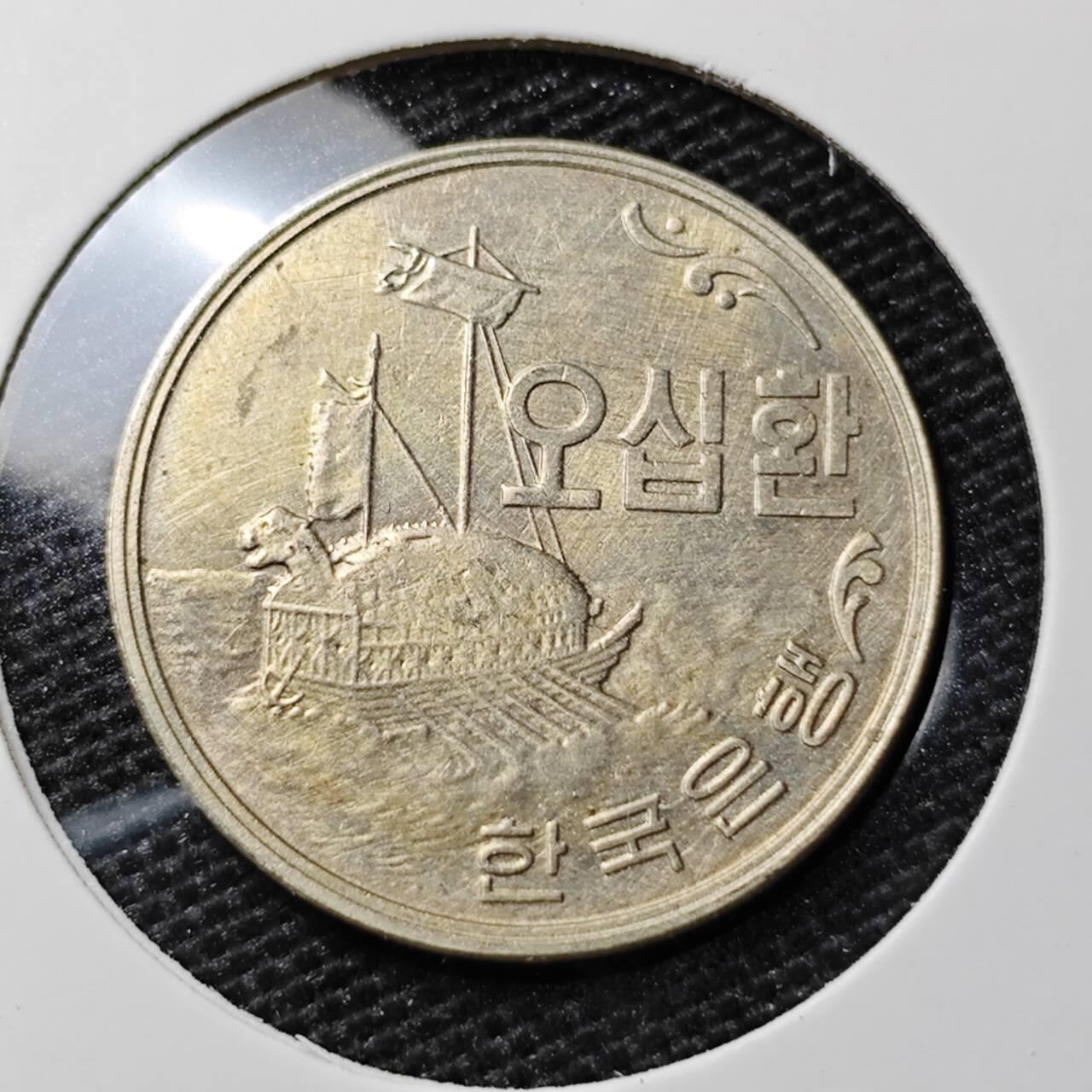 KK钱币收藏小铺 第311期 2月预留时间 周末发货