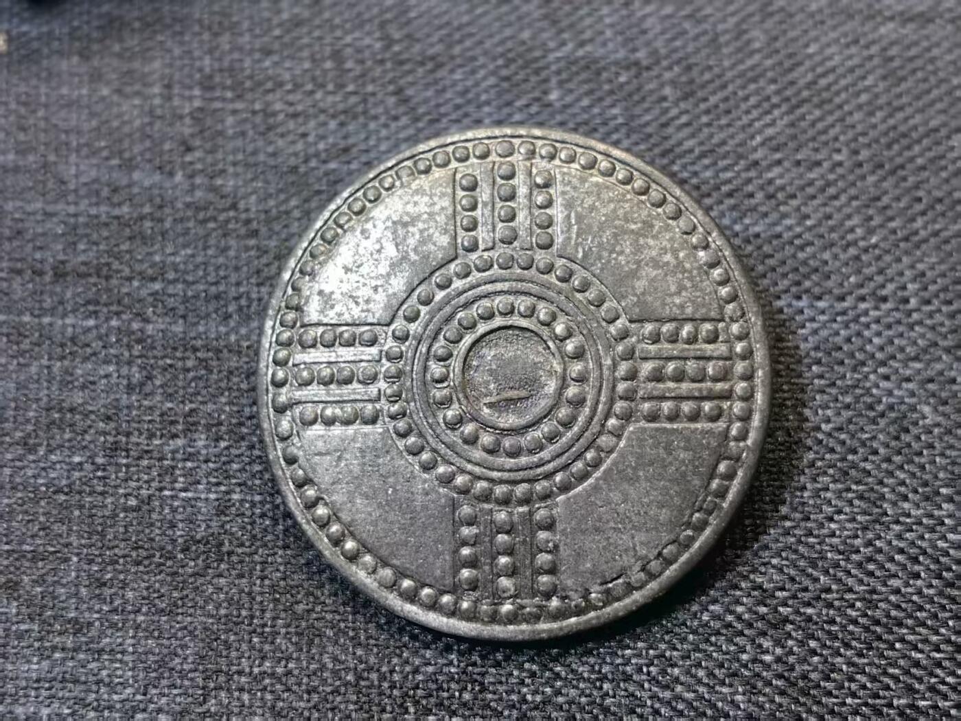 古林万国勋赏☆☆爱藏☆☆精品第二期-分享拍场赚佣金
